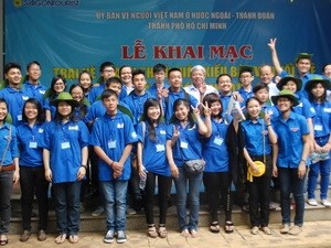 Khai mạc Trại hè thanh thiếu niên kiều bào và tuổi trẻ thành phố Hồ Chí Minh - ảnh 1